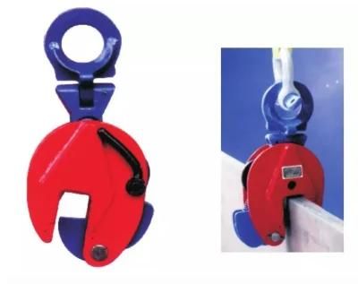 30t Adjustable Steel Plate Vertical Lifting Clamp