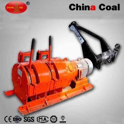 Jpb Series Twin Drum Electric Scraper Winch for Sale