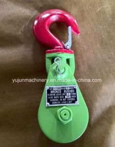 H418 Light Type Snatch Block with Swivel Hook for Wire Rope