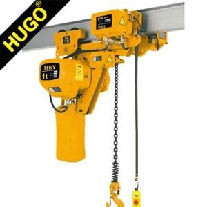 Electric Chain Hoist (HSY) 0.5ton to 25tons