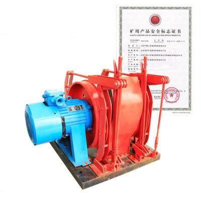 Coal Mining Explosion Proof Electric Small Lifting Hoist Dispatch Winder Heavy Duty Winch Underground Hydraulic Dispatching Winch