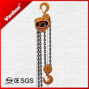 Manual Chain Hoist 1ton (WBSL-010)