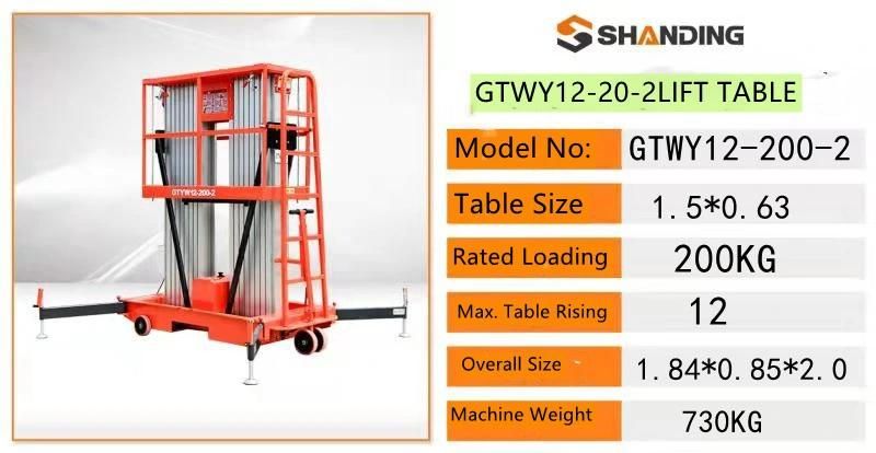 Aluminum Single Mast Aerial Maintain Work Cage Electric Lift Platform