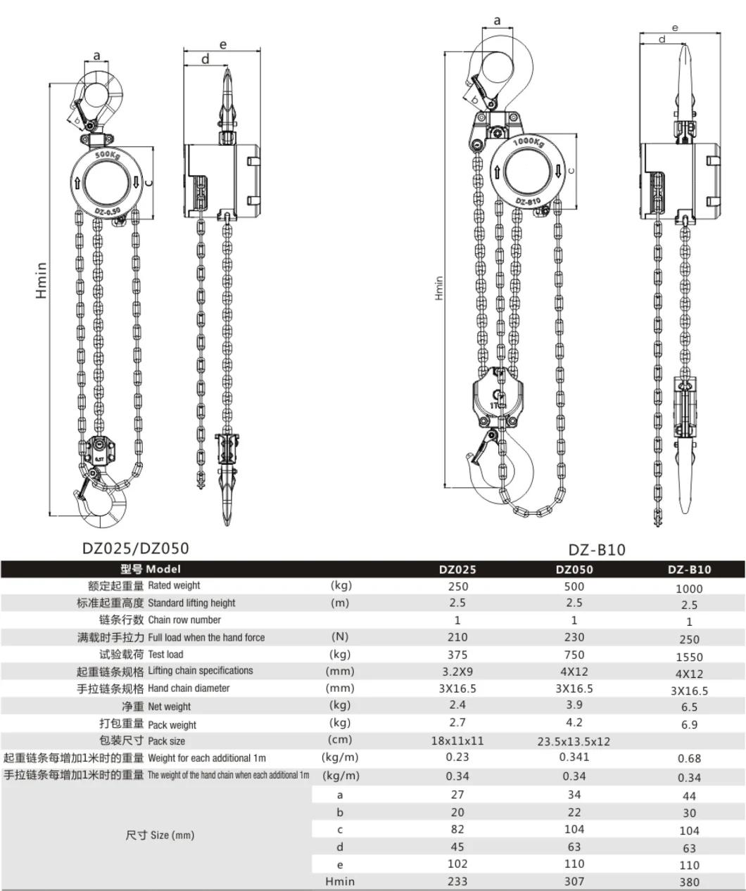 0.5t Mini Aluminum Alloy Chain Hoist Hand Manual Chain Hoist