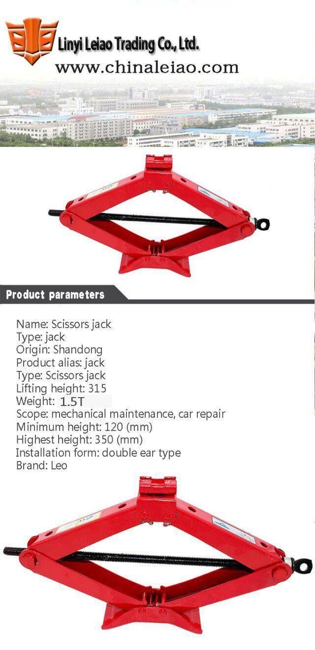 High Quality 1.5tons Scissor Jack Car Jack
