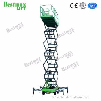 12m Platform Height Towable Aerial Working Light Platform