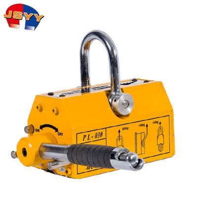 2018 Super Strong Permanent Magnet Lifter with Rated Lifting Strength 300kg 600kg 1000kg