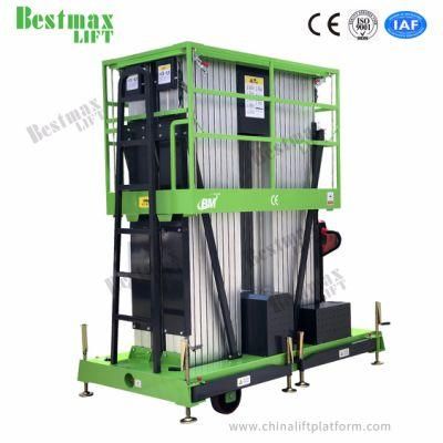 14m Platform Height Quadruple Mast Mobile Vertical Lift with Ce Certificate