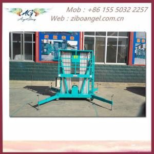 Double Mast Aerial Work Platform Max Height (8m) Aluminum Alloy Lift Platform