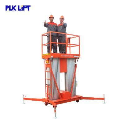 12m 14m Dual Mast Aluminum Electric Ladder Lift for Sale