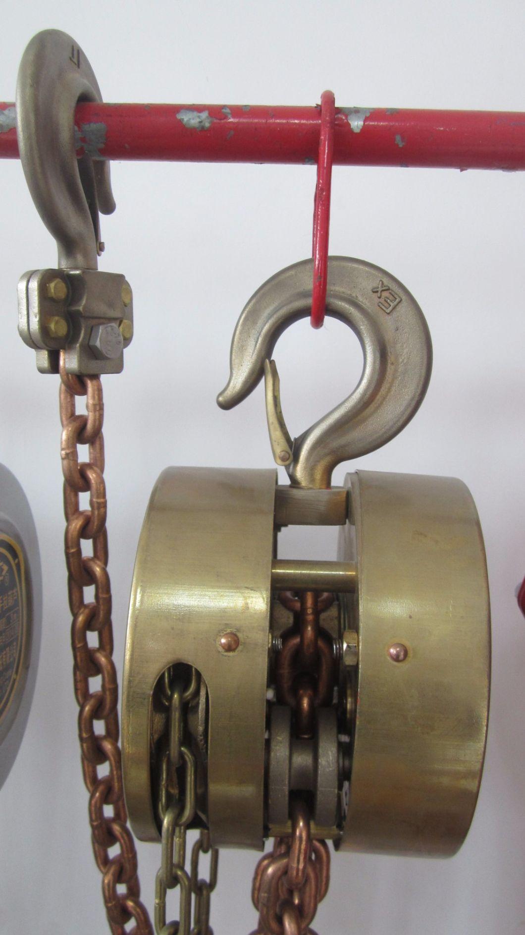 Copper Explosion-Proof Manual Chain Hoist