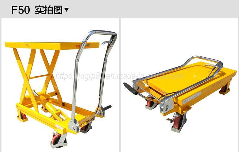 Manual Foot Pedal Hydraulic Pump Operated Mobile Lift Table Hydraulic Scissor Table Platform Lifting Trolley