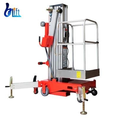 7m-14m Height Single Mast Aluminum Aerial Work Platform Hydraulic Table Lift