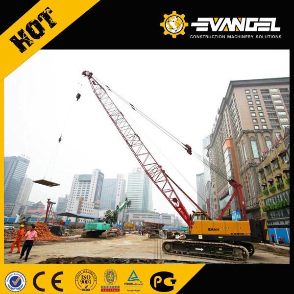 70 Ton Hydraulic Crawler Crane (QUY70)