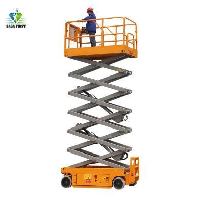 12m 300kg Hydraulic Electric Self Propelled Scissor Lift with Ce
