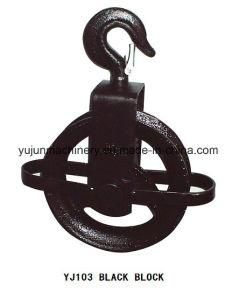 Black Block with Forged/Cast/Cold Drawn Hook