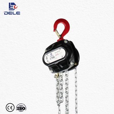 2ton Manual Alloy Chain Pulley Block