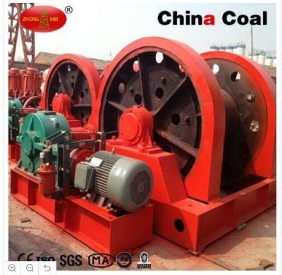 China Coal Explosion-Proof Underground Mining Wire Rope Electric Winch