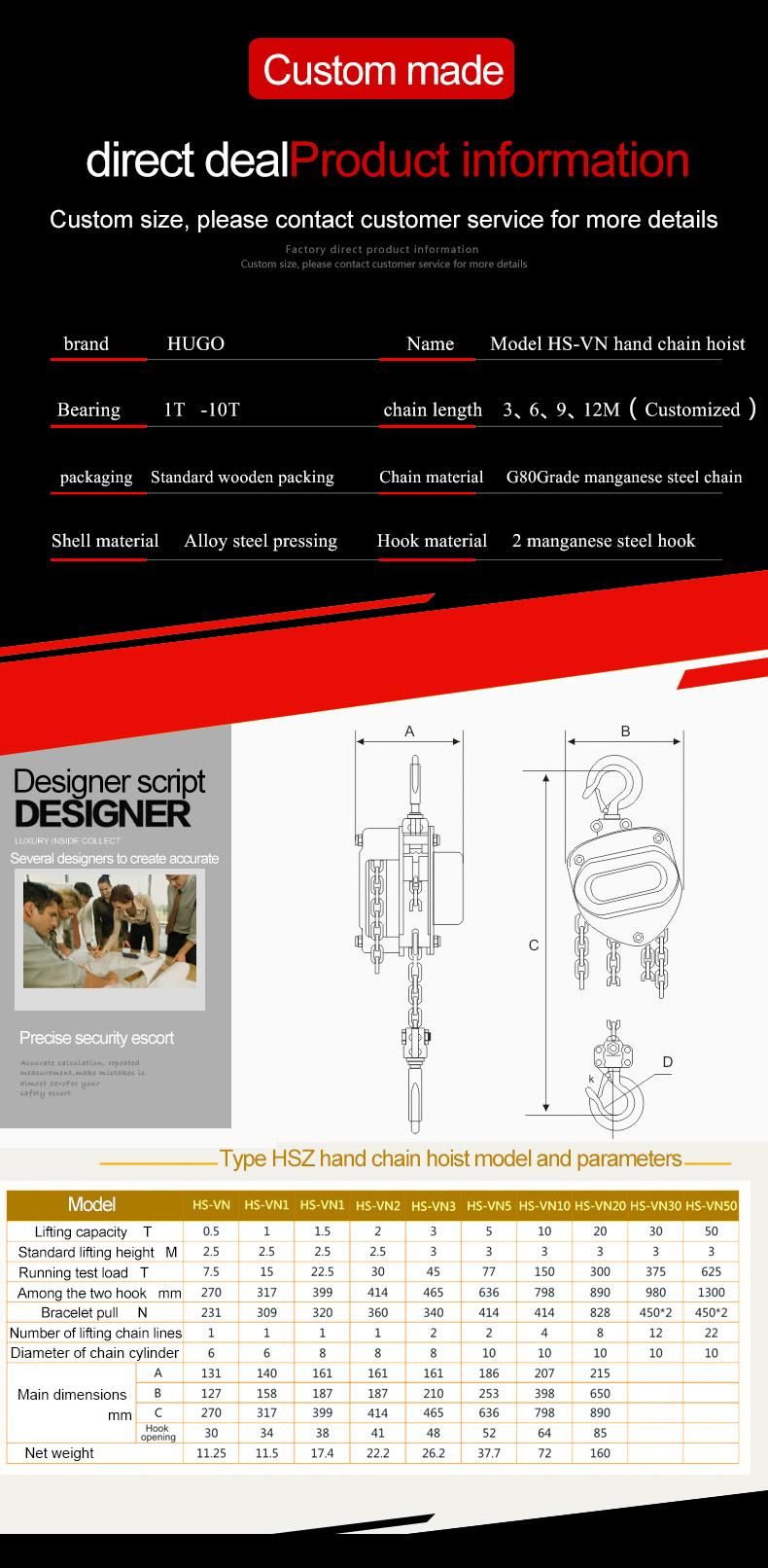 Popular Hand Pulling Chain Hoist Manual Block Vn Type Hot Sell