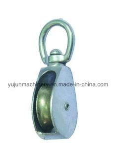 Zinc Alloy Single Sheave Pulley with Swivel Eye