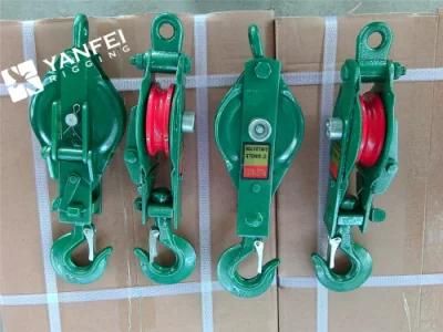 5ton Open Single Type Pulley Block