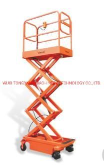 1.7m Working Height 300kg Load Capacity Electric Scissor Lift Mobile Aerial Work Platform