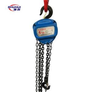 Portable Stand Chain Hoist Block and Tackle Roller