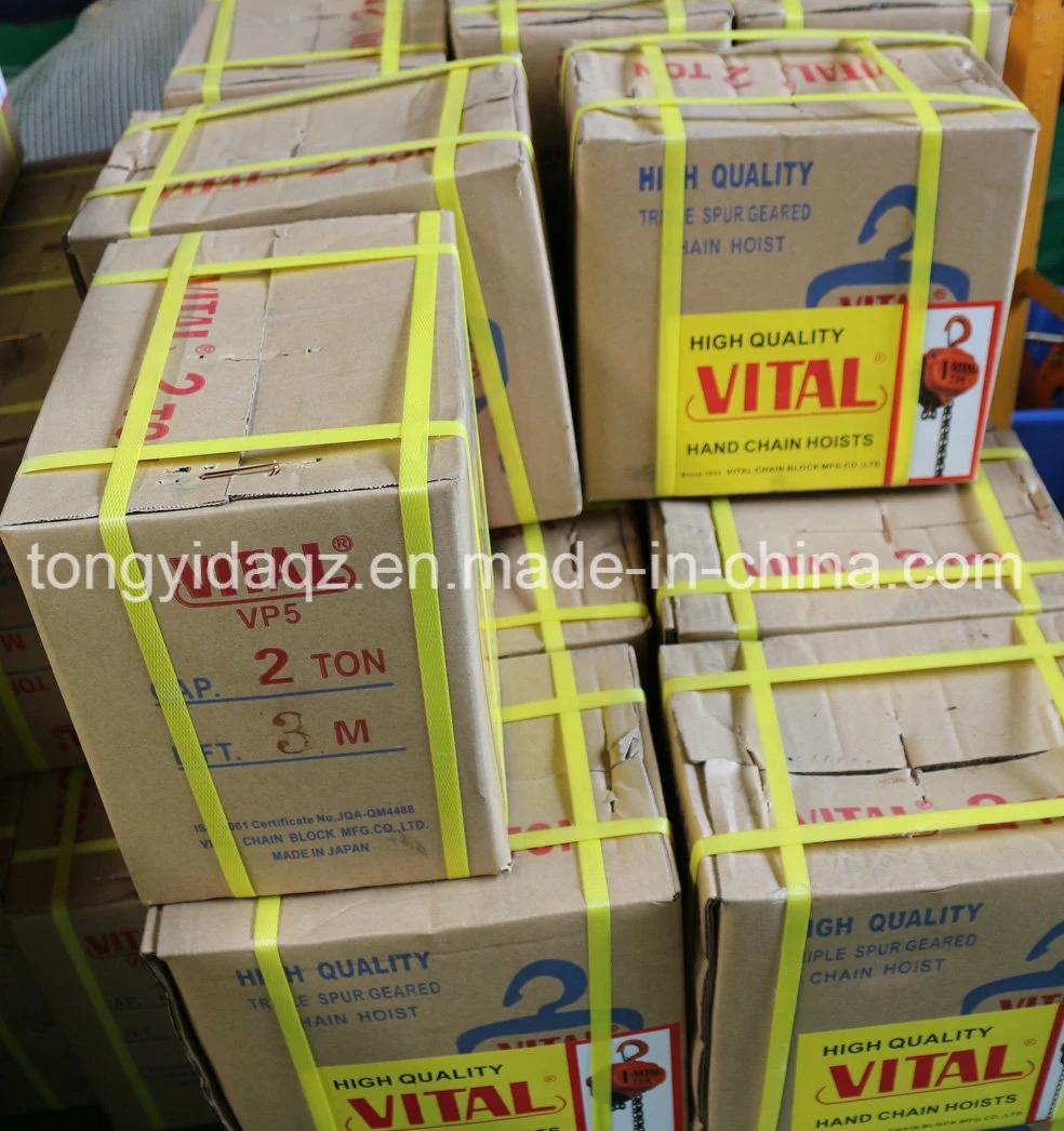 Manual Japan Brand High Quality Vital Chain Block Lever Hoist
