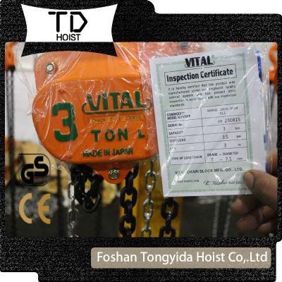 3 Ton Chain Block/ Chain Pulley Block/Vital Japan Manual Chain Hoist