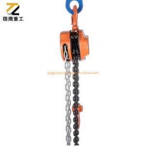 1ton Crane Hook Block Hsz Chain Hoist Chain Block