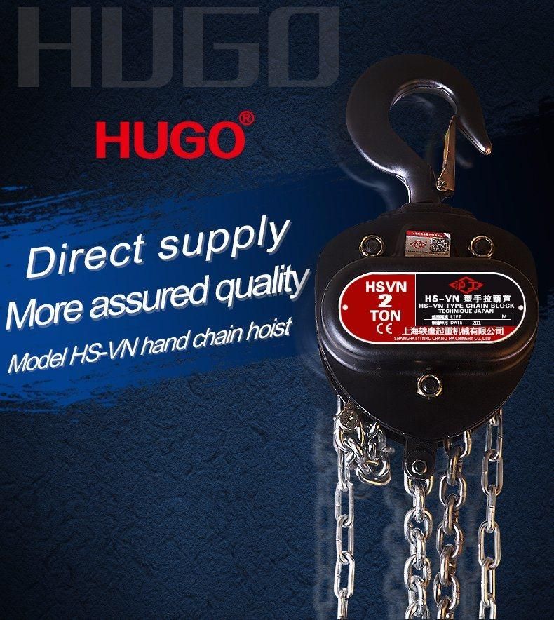 Popular Hand Pulling Chain Hoist Manual Block Vn Type Hot Sell