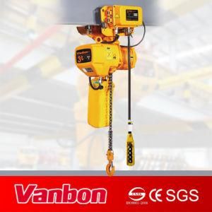 2ton Electric Chain Hoist Made by Vanbon Factory