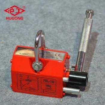 Heavy Duty 1 Ton Permanent Magnetic Chuck/Magnetic Lifting