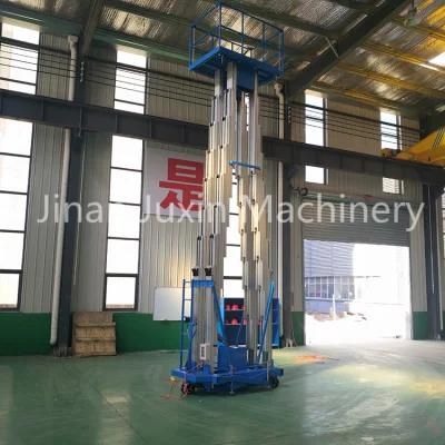 Vertical Hydraulic Aluminum Single Column Lift