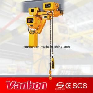 1t Electric Chain Hoist Low Headroom Dual Speed