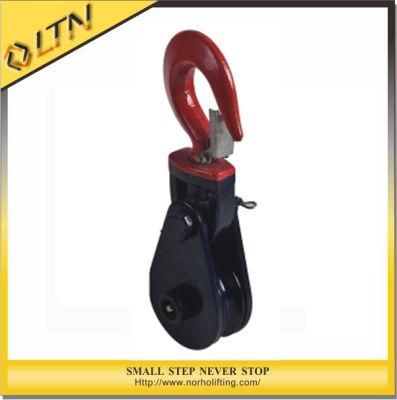 China Supply High Quality Snatch Block (HB)