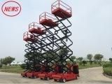 6-11m Auto Scissor Lift