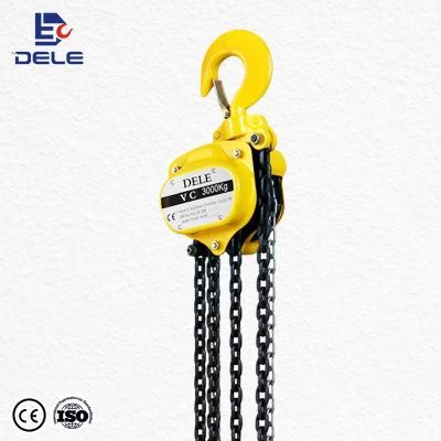 Material Handling Equipment Small Chain Pulley Block Hoist 3000 Kg