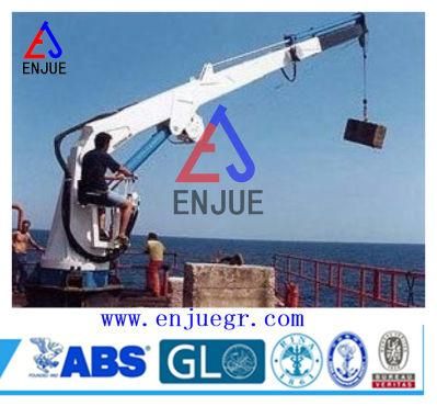 Hydraulic Vessel Telescopic Floading Boom Marine Ship Deck Crane