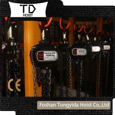 1ton to 20ton Tojo Brand Chain Block Lifitng Hoist