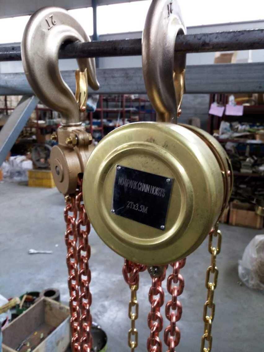 Copper Explosion-Proof Manual Chain Hoist