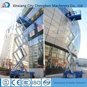 Outdoor Used Scissor Lift for Billboard Installing