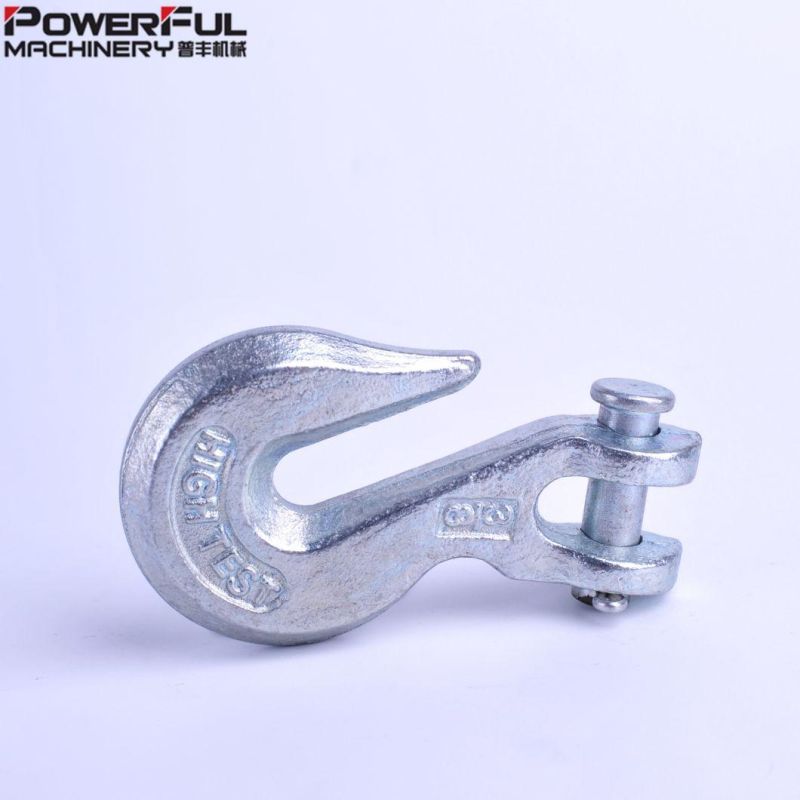 Clevis Grab Hook H330/A330 Lifting Part