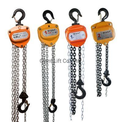 0.5-50t Hand Pulling Manual Chain Hoist Crane Hand Lifting Chain Block with Hook CE Certified (HSZ Series)