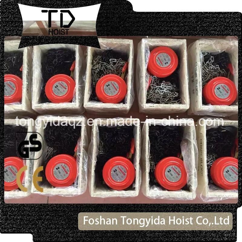 Manual Chain Block Hsz Type High Quality Chain Pulley Block 1ton 2ton 3ton 5ton