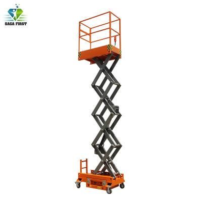 300kg Portable Mini Self Propelled Mobile Small Scissor Lift