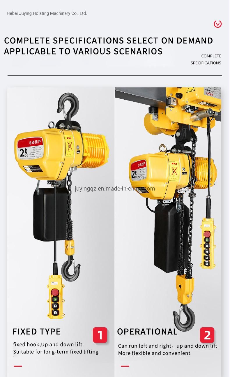 Voltage 380V Electric Chain Hoist 3000kg