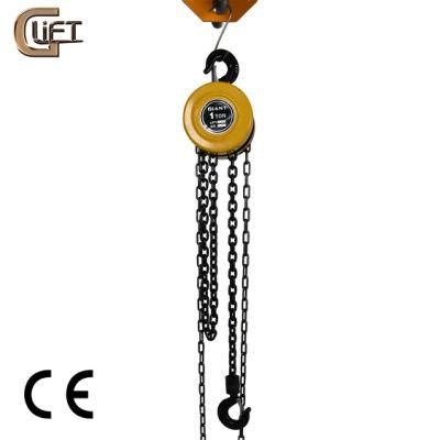 1t Lifting Tool Chain Block Manual Hand Chain Hoist with CE Certification 3m 6m 9m with G80 Chain (HSZ-B)