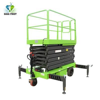 4m-18m Electric Self-Propelled Scissor Lift