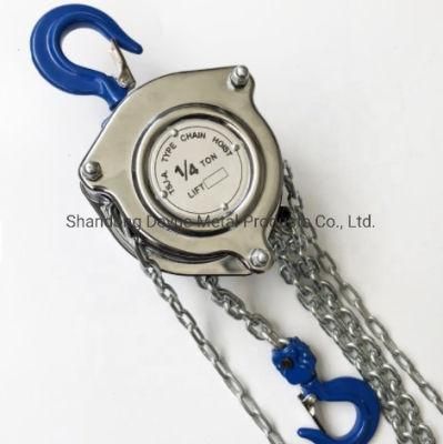 0.25ton Mini Hand Chain Hoist Hand Operated Manual Chain Hoist 250kg Mini Hand-Chain Hoist